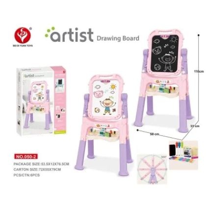 PIZARRA ARTIST DRAWING BOARD