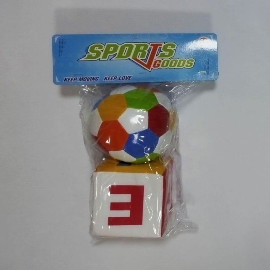 PELOTA Y CUBO ESPONJA 2 PCS