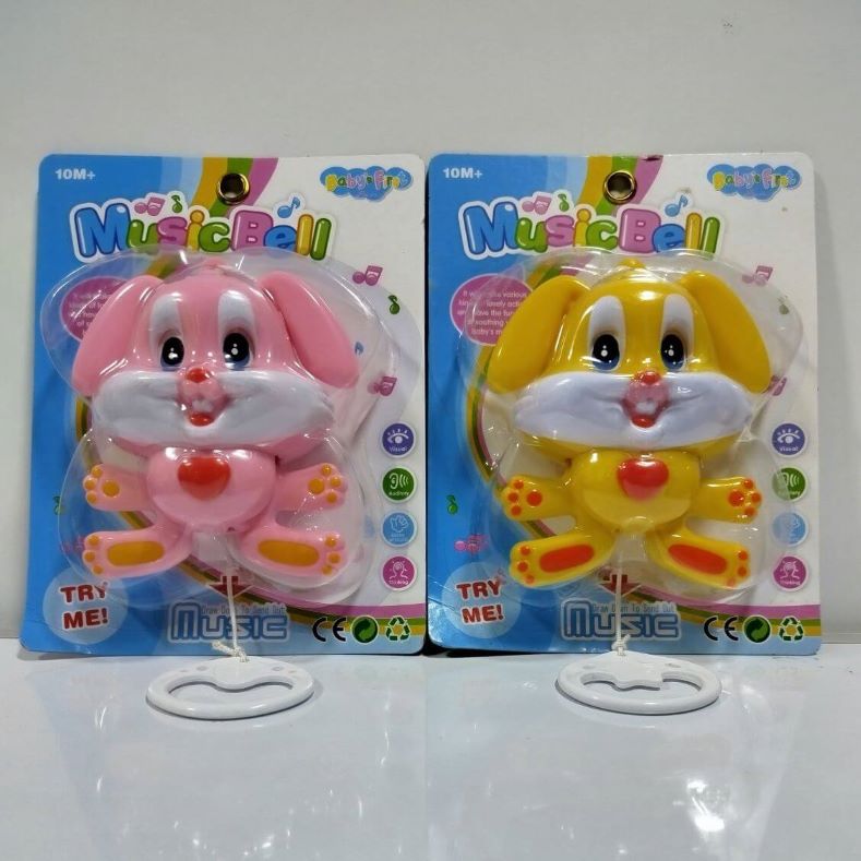 SONAJA ANIMALES MUSICBELL