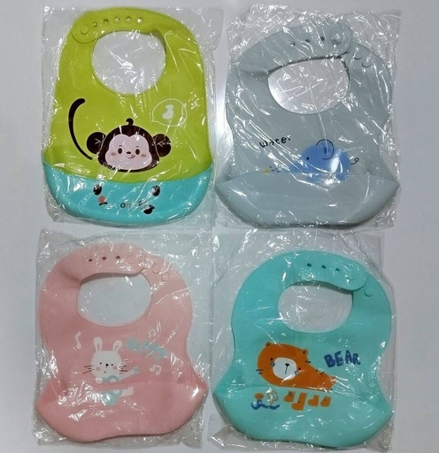 [YAT010] BABERO SILICONA