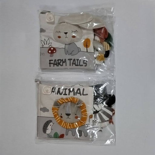 [9397A /9397A-C /9397A-D /9397-E] LIBRO TEXTURA PLOMO