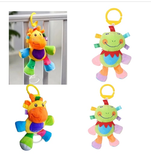 [XQ220A /B /C /D] TOY JALADOR MUSICAL PELUCHE