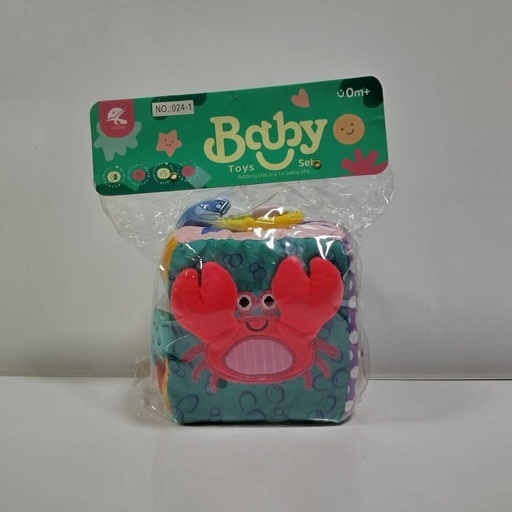 [024-1] CUBO TEXTURA BABY TOYS