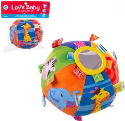 [B661-C2] PELOTA TEXTURA