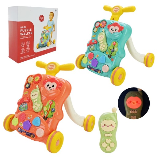 [YL622] CAMINADOR BABY PUZZLE WALKER ECO