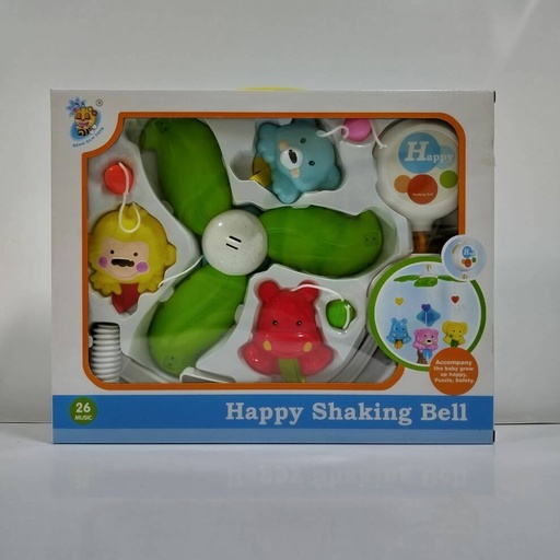 [D128 /D129] MOVIL HAPPY SHAKING BELL