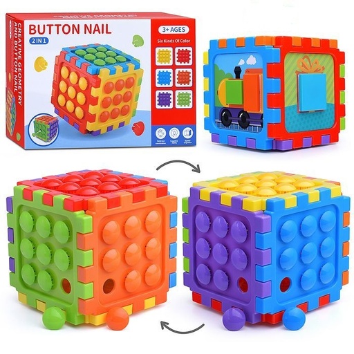 [65403] CUBO BUTTON NAIL