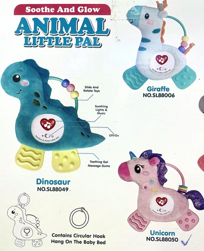 [SL88006 /SL88007 /SL88050] ANIMAL LITTLE PAL JIRAFA /ZEBRA /UNICORNIO MUSICAL