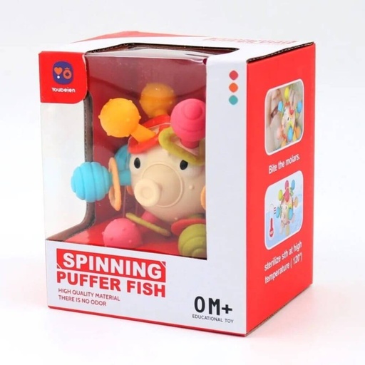 [RT603-7] SPINNING PUFFER FISH