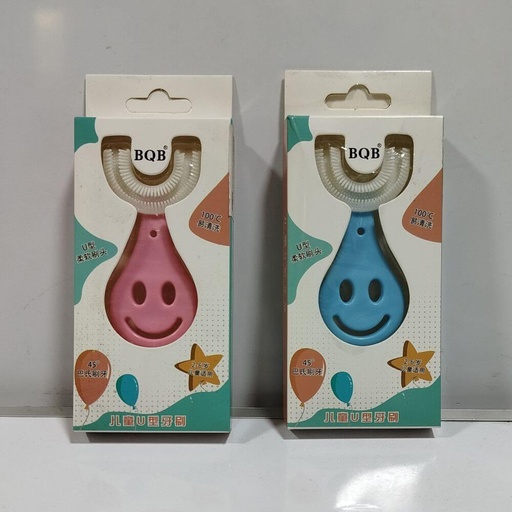 [RM3647 /GB19342-2013] CEPILLO MORDEDOR