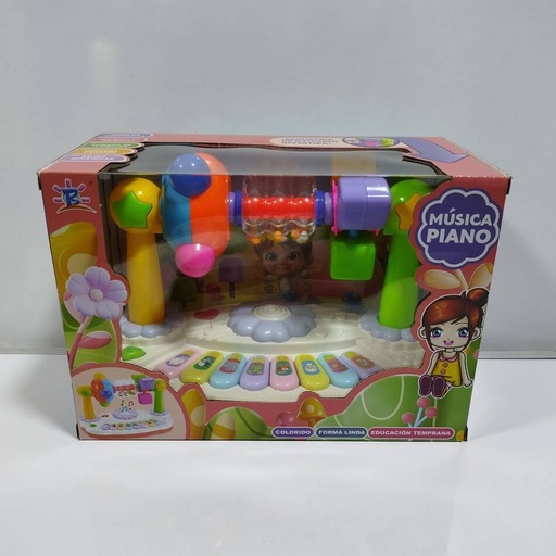 [969-2] KINGDOM MUSICAL