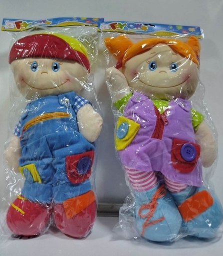 [A22439] MUÑECA DE TRAPO GRANDE EN BOLSA
