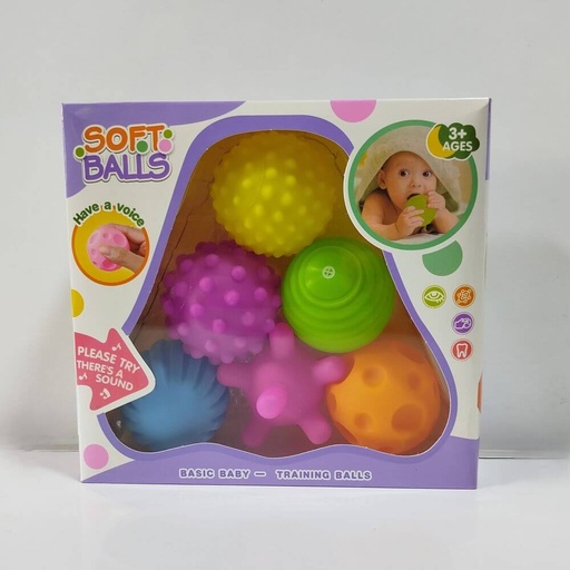 [RX7766A /RX7766B] PELOTA TEXTURA 6 PCS CAJA LILA