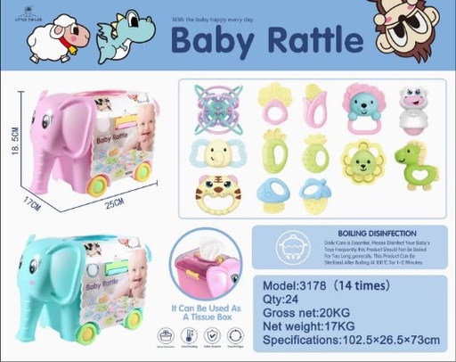 [3178] ELEFANTE BABY RATTLE