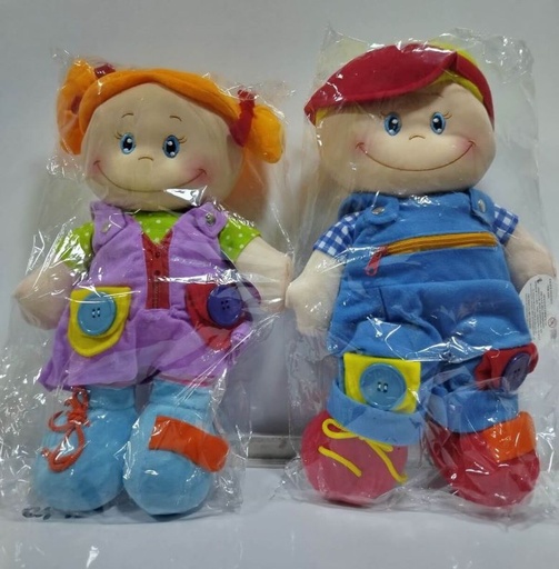 [0781] MUÑECA DE TRAPO MEDIANA EN BOLSA