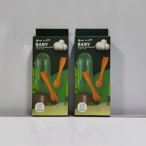 [R1903 /919032] CUBIERTO DE SILICONA VERDE Y NARANJA