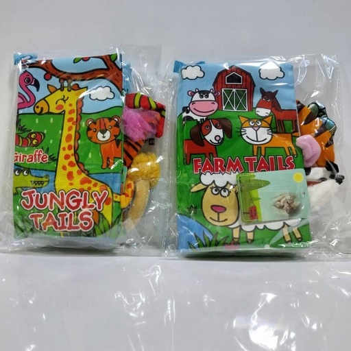 [9139A] LIBRO TEXTURA GRANJA Y SELVA