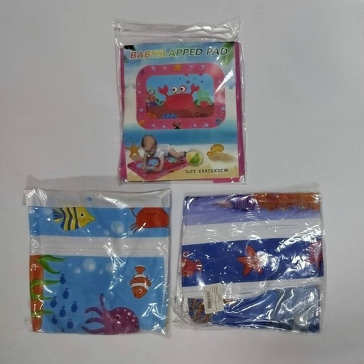 [B1014] PISCINA ESTIMULACION