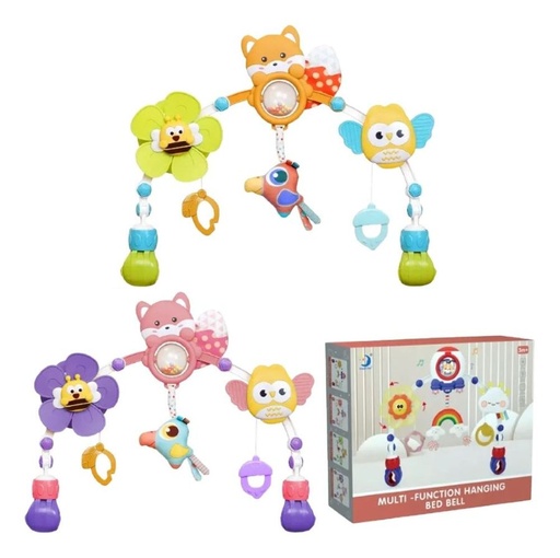 [HL2025-71] ARCO PARA BEBE GRANDE