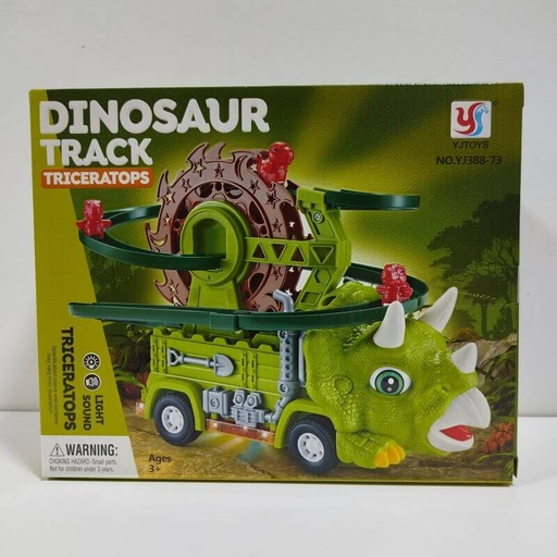 [YJ388-74 /YJ388-73] CARRO DINOSAURIO CON PISTA