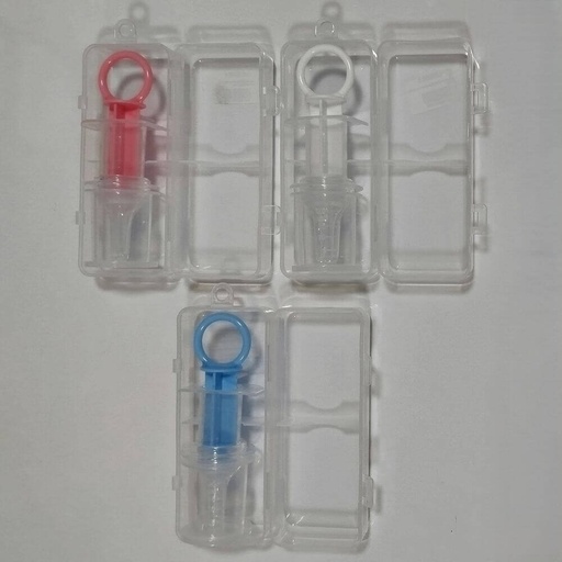 [LO-0225] ASPIRADOR NASAL EN ESTUCHE