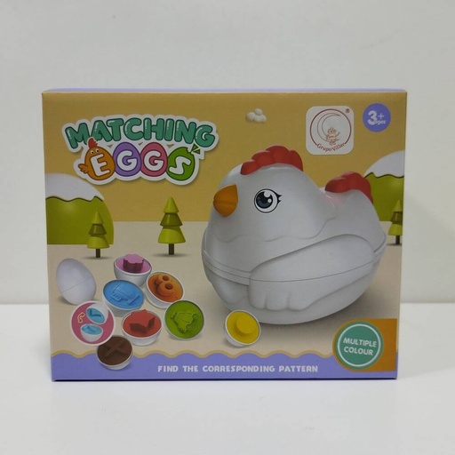 [DF18 /DF19 /DF20] GALLINA CON HUEVO