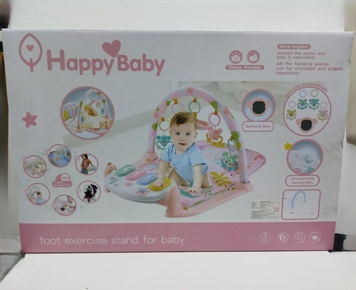 [RG-1001] GIMNASIO HAPPY BABY